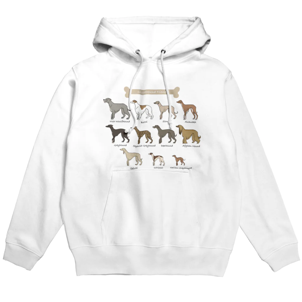 豆つぶのSighthound Friends(淡色推奨) Hoodie