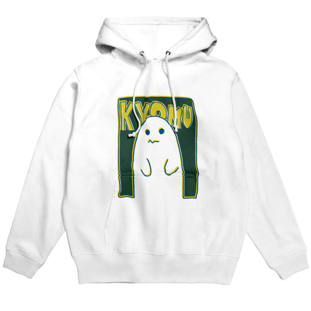 Mis0da_のKYOMUシャツ/パーカー Hoodie