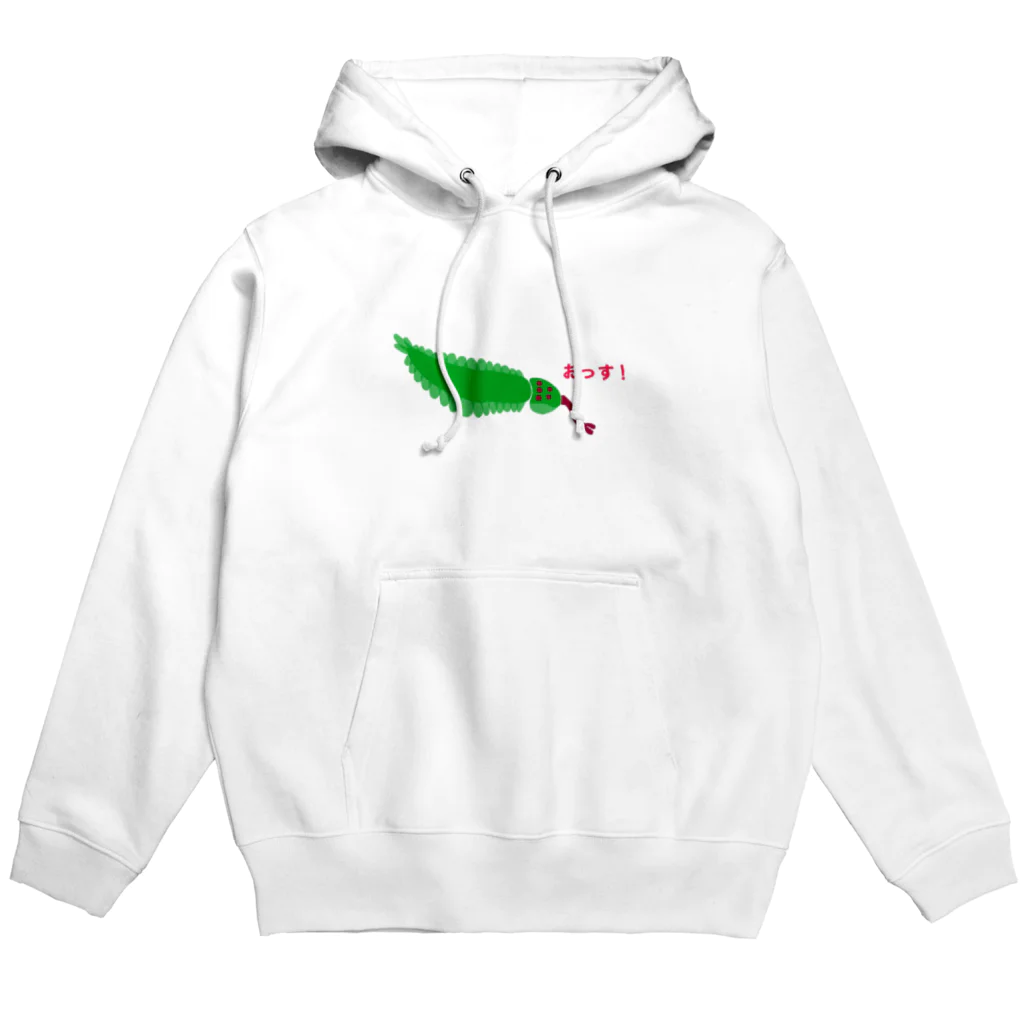 すーいだのオパビニアぱーかー Hoodie