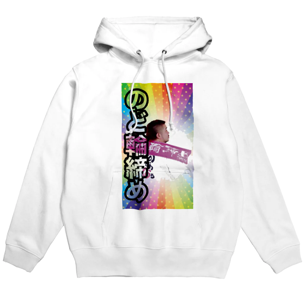 コレステロールタクヤ_拓也哥のコレステロールタクヤグッズ Hoodie