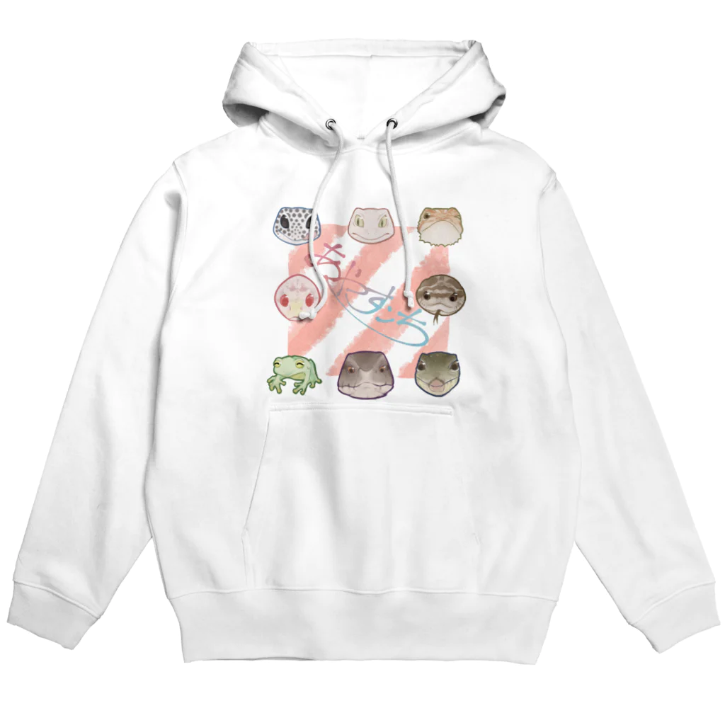 あやすンちグッズ販売所のペット大集合！(名前無し) Hoodie