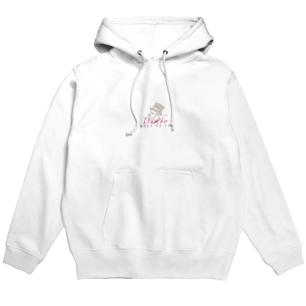 🤡ダンボ🎪のさくらサーカスピエロ🤡ダンボ誕生日限定グッズ販売 Hoodie