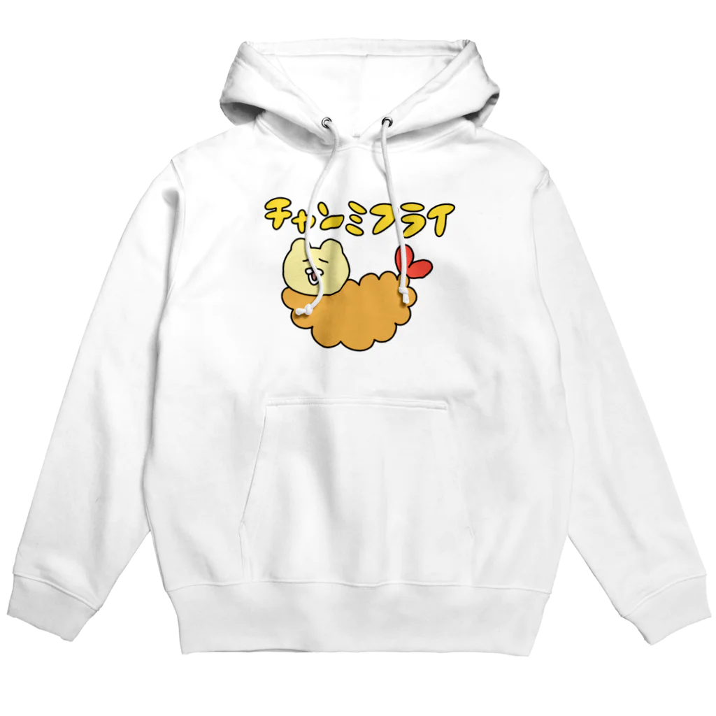 チャンミー店(ショップ)のチャンミフライ Hoodie