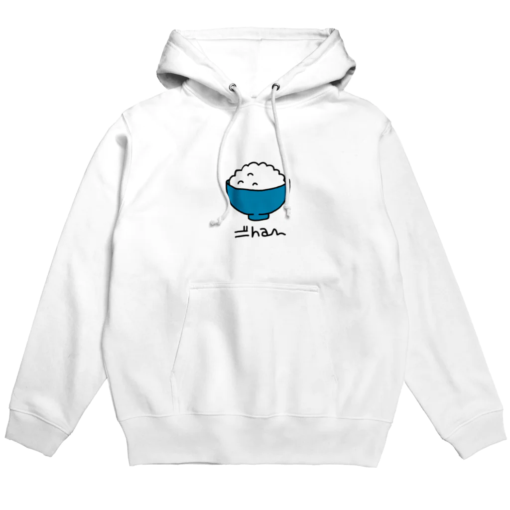 CHIYONのもりもりごはん🍚 Hoodie