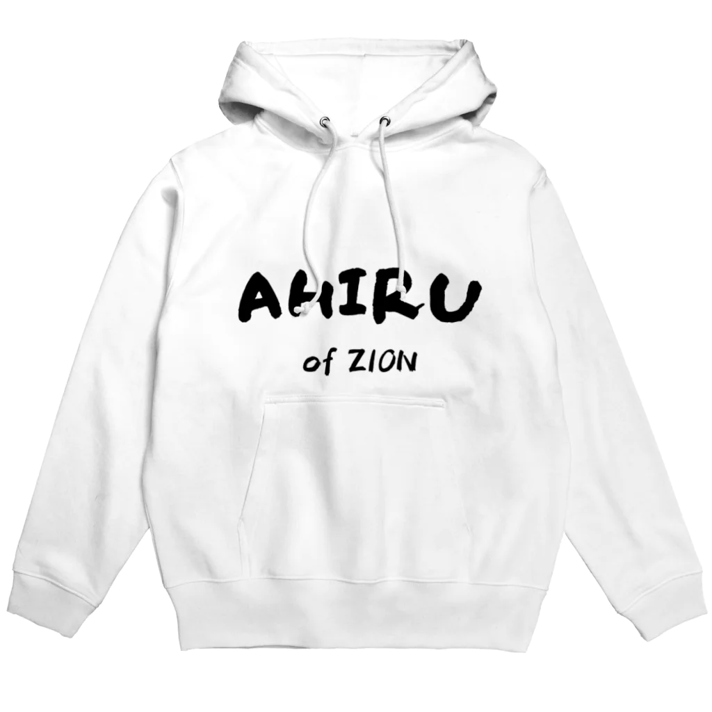 ahiru_of_zionのBegin 1st Hoodie