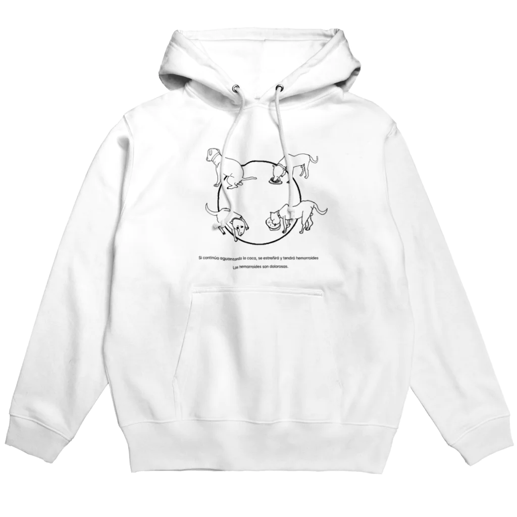 TOROと太陽の尻活！我慢しないで！シリーズ　TOROパーカー Hoodie