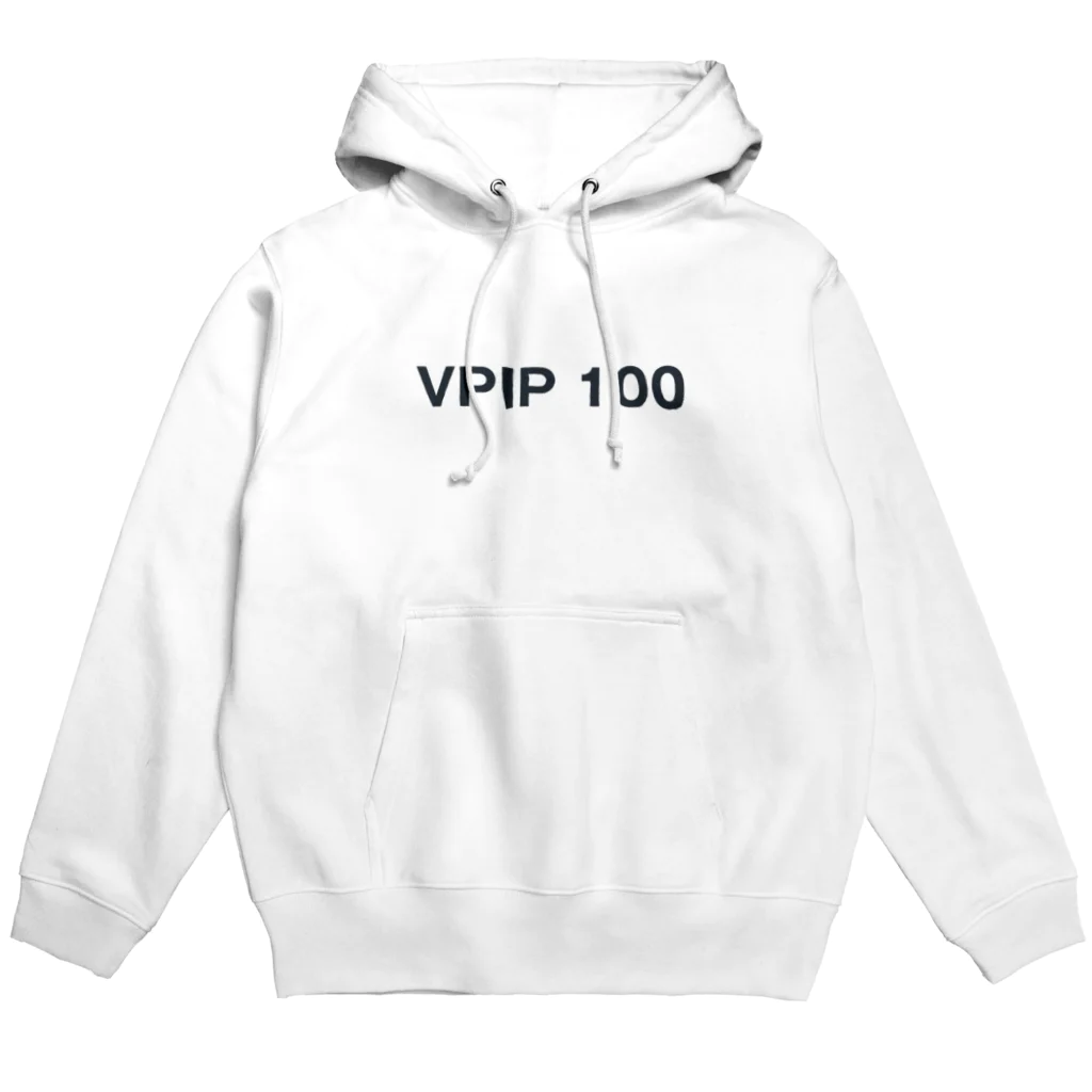 be Lazy のVPIP 100 Hoodie