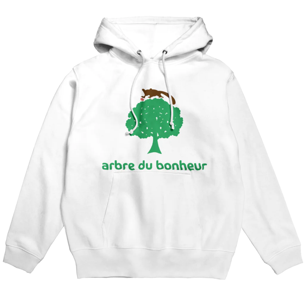 arbre du bonheurのarbre du bonheur ロゴ カラー Hoodie