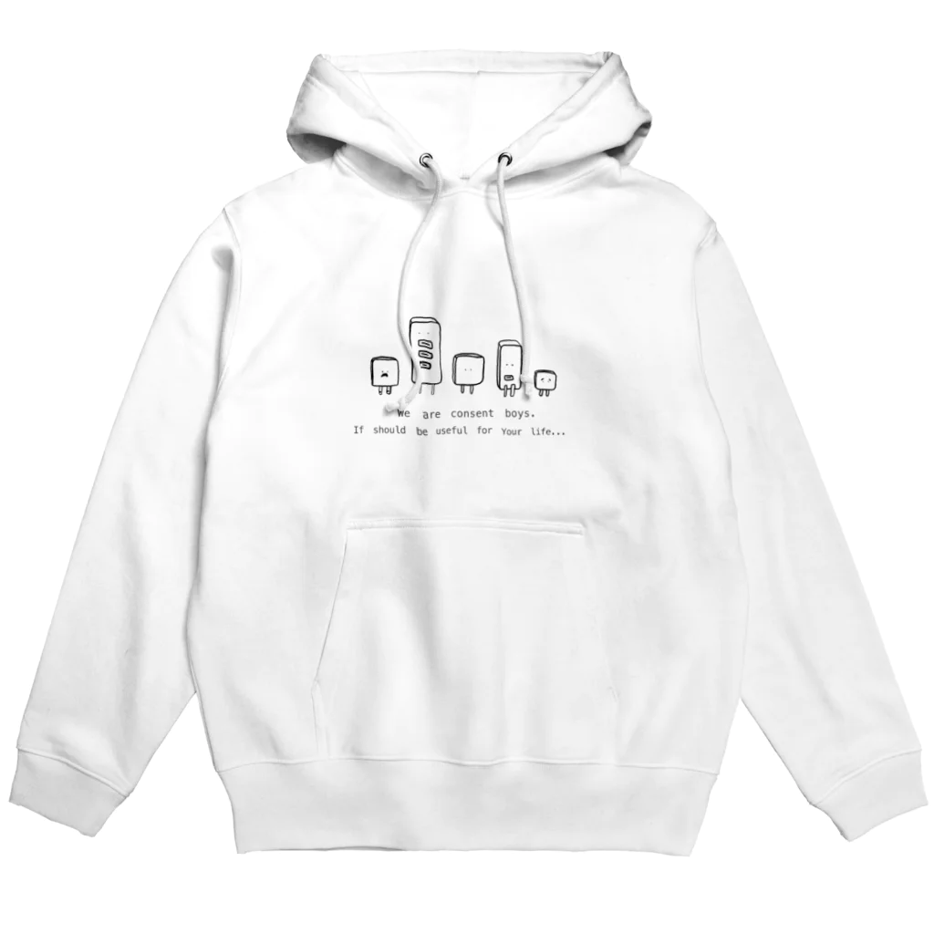 美  海のコンセントボーイズ。 Hoodie