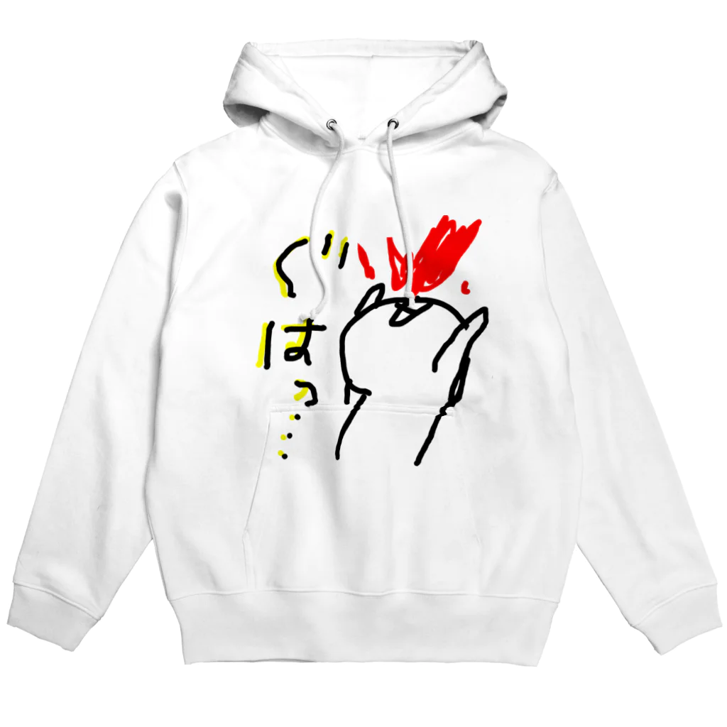 よろぴーこのぐはっ… Hoodie