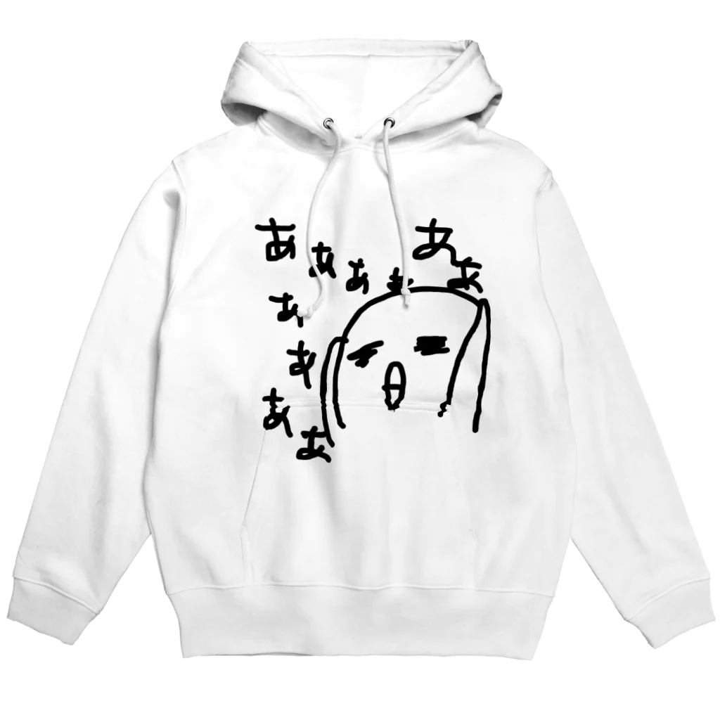 よろぴーこのああああああああああ Hoodie