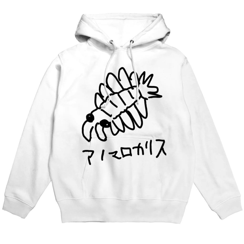 いきものや　のの（別館）のアノマロカリス Hoodie