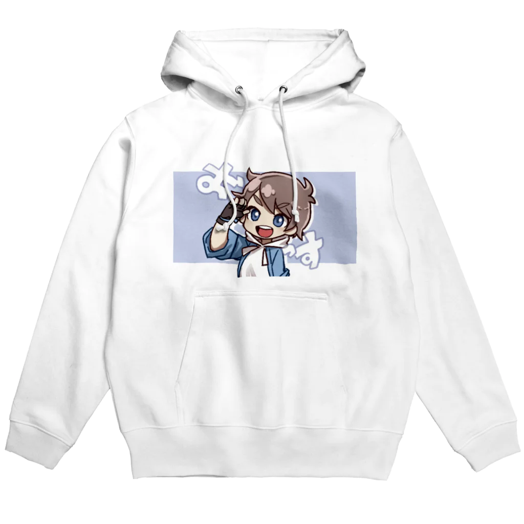 やまびこハウスのやまびこハウス Hoodie