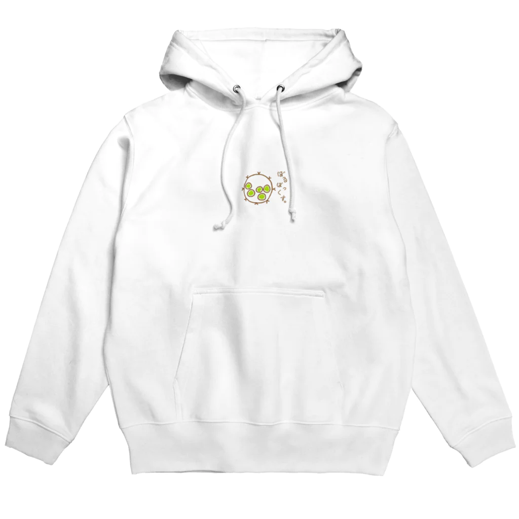 ゆるび。のぼるぼっくす。 Hoodie