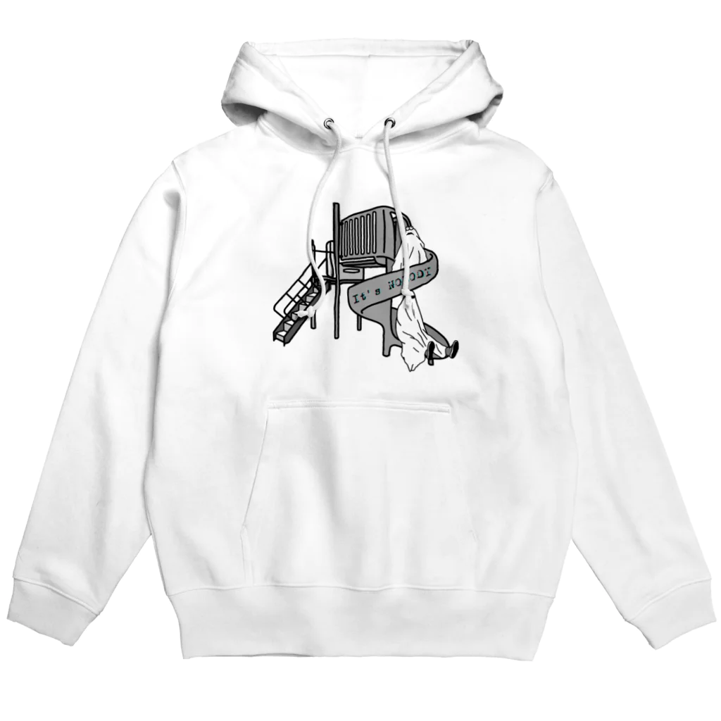 シロクマ商店のNOBODY-すべりだい Hoodie