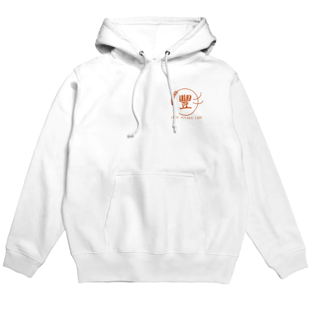 ZAMA YUTAKA FARMの座間ゆたか農園ロゴ Hoodie