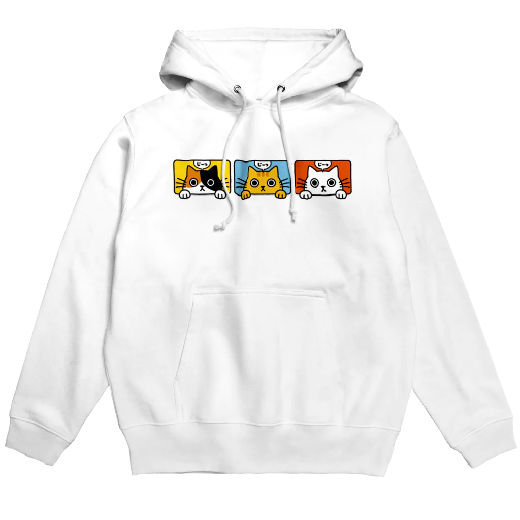 chi-bitのじーっとみる猫 Hoodie