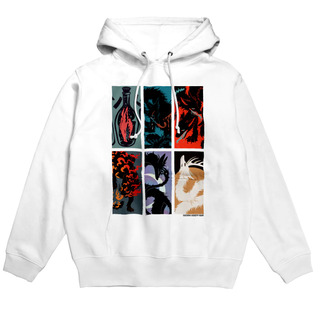 タタナ幻獣館のMONSTER GALLERY A Hoodie