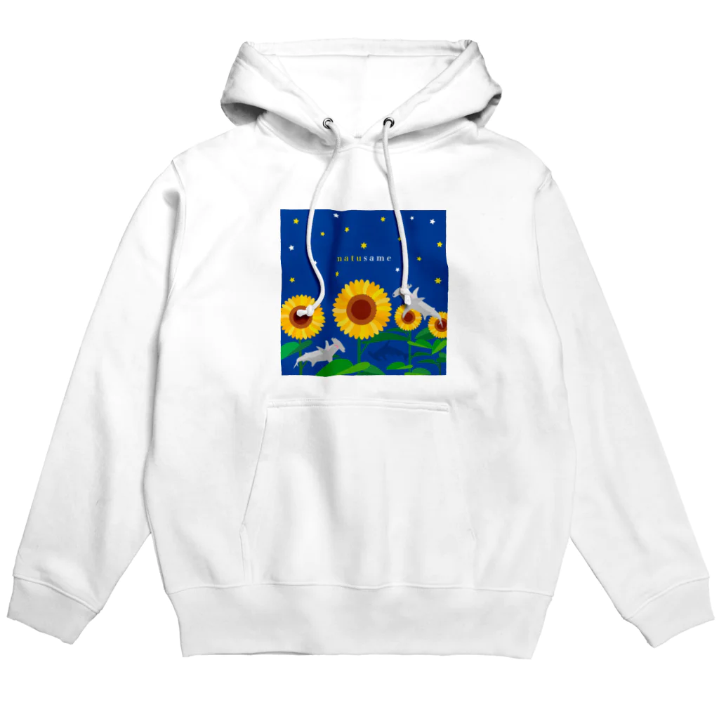 そいそいソイラテの夏サメ(シュモクザメ) Hoodie