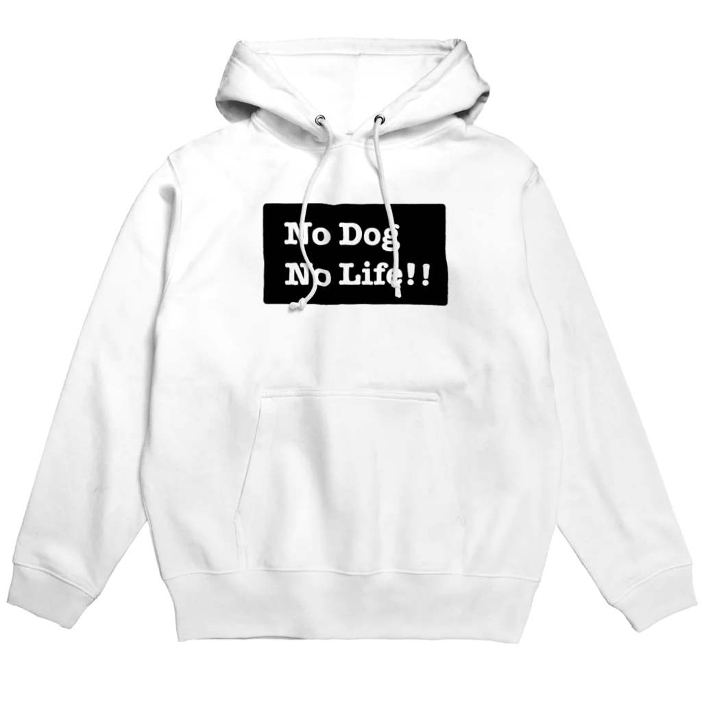 maronronのNoDogNoLife!! Hoodie