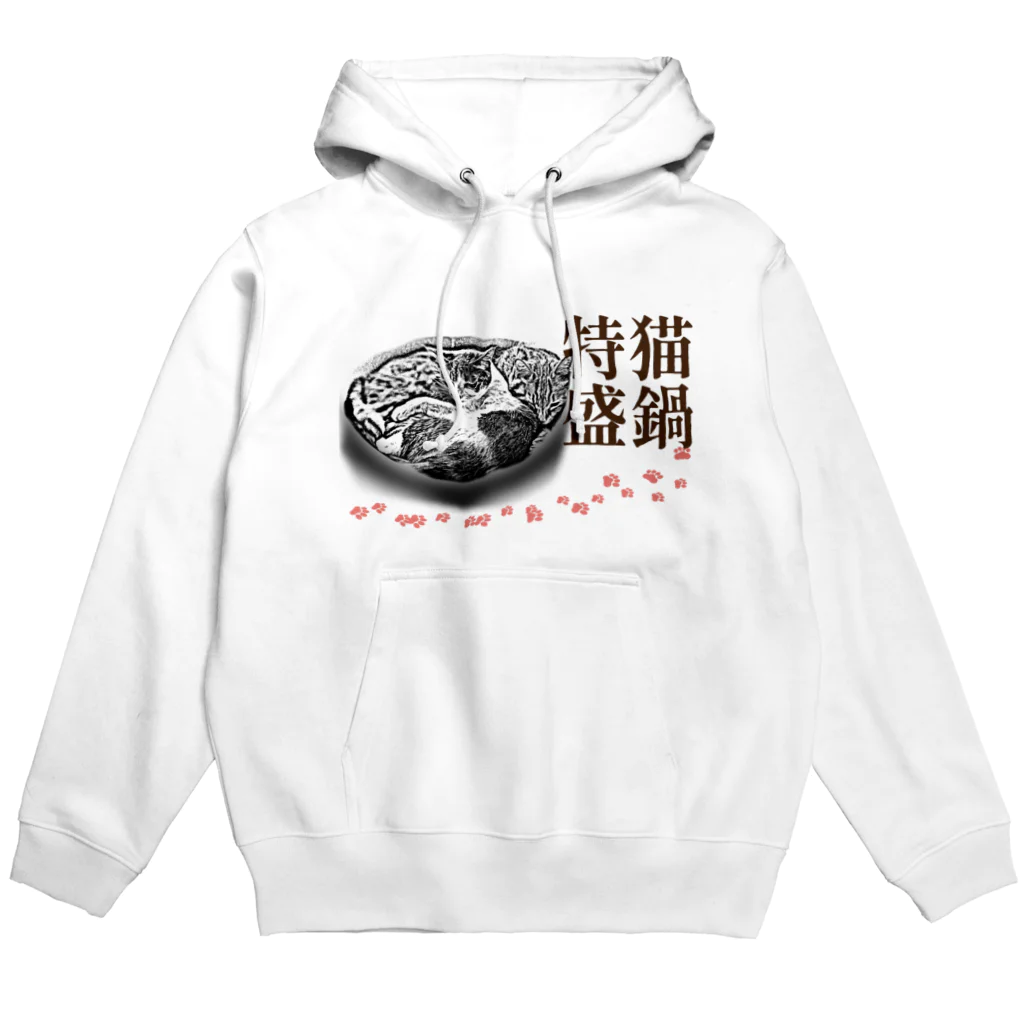 .JUICY-SHOP. | JOYFULの猫鍋特盛 | JOYFUL x JOYFUL DESIGNS 001 Hoodie