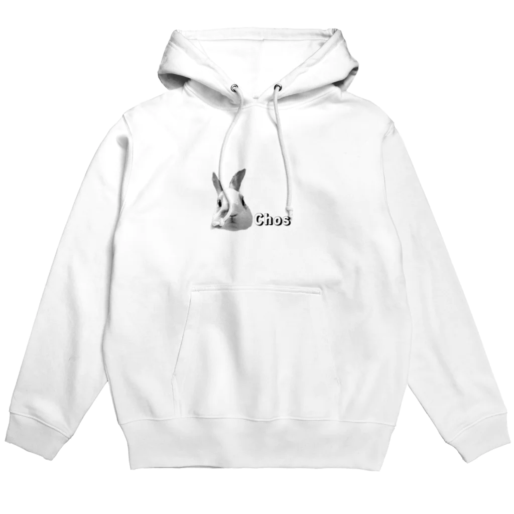 けいと　うさ小屋配信の🐰Chos Hoodie