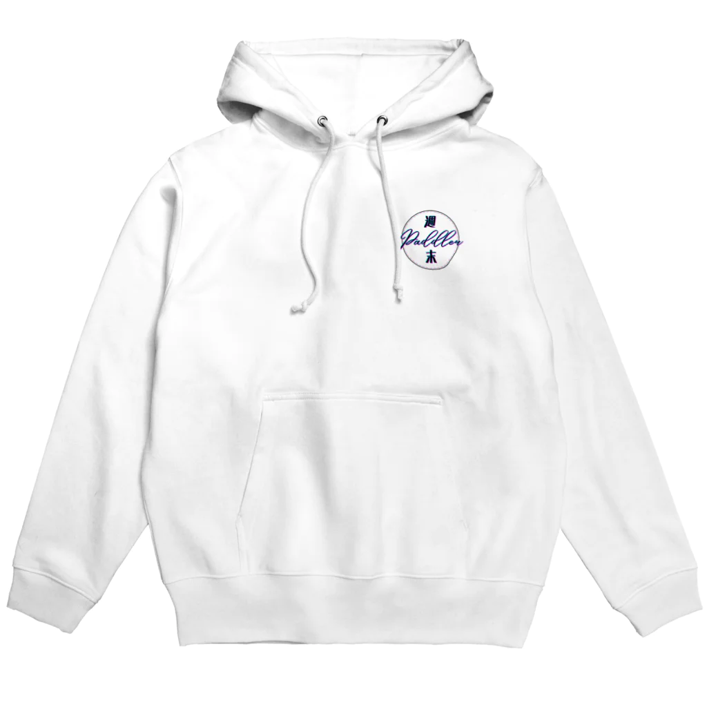 週末パドラーofficialの凪シリーズ Hoodie