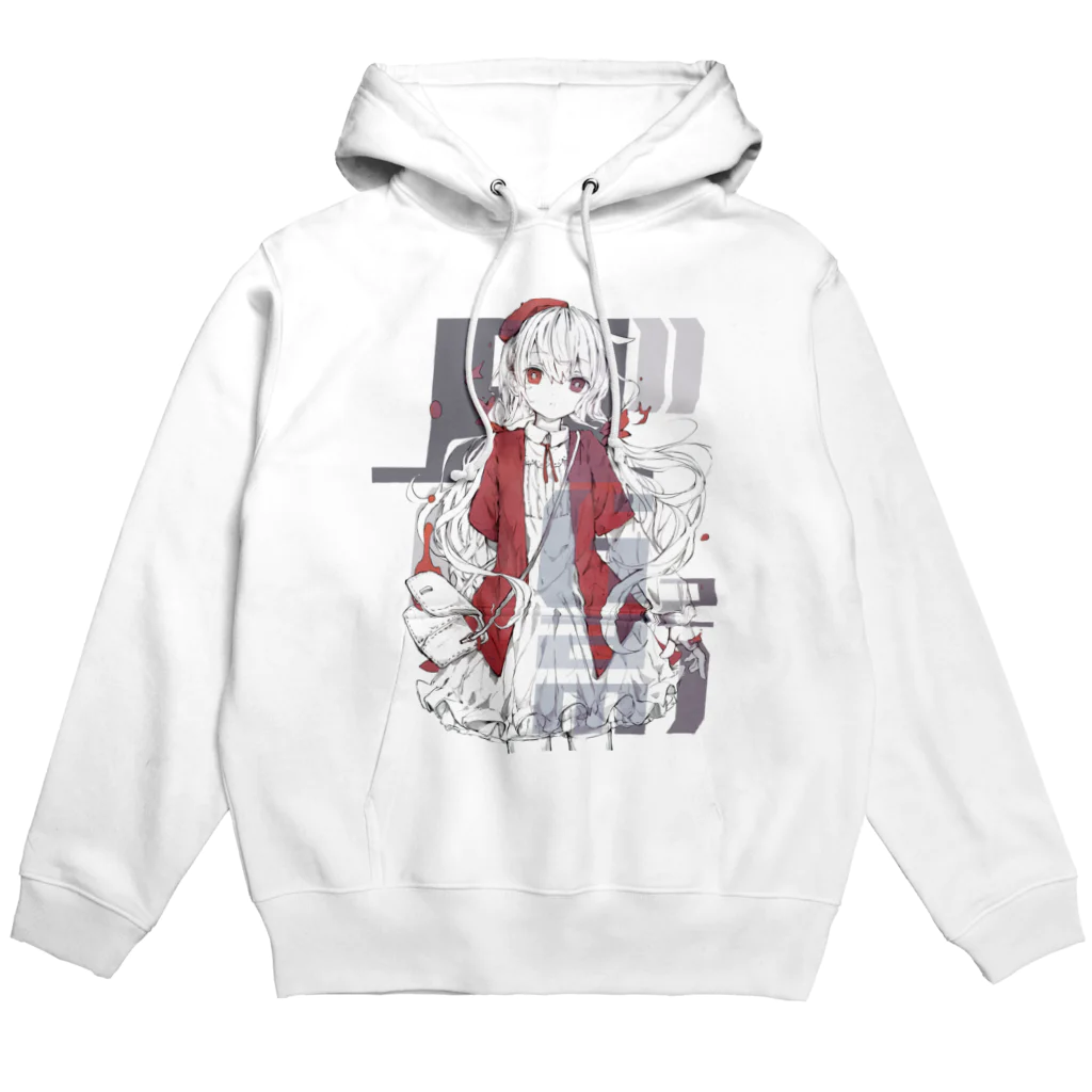 逢編いあむの211003-redesign Hoodie