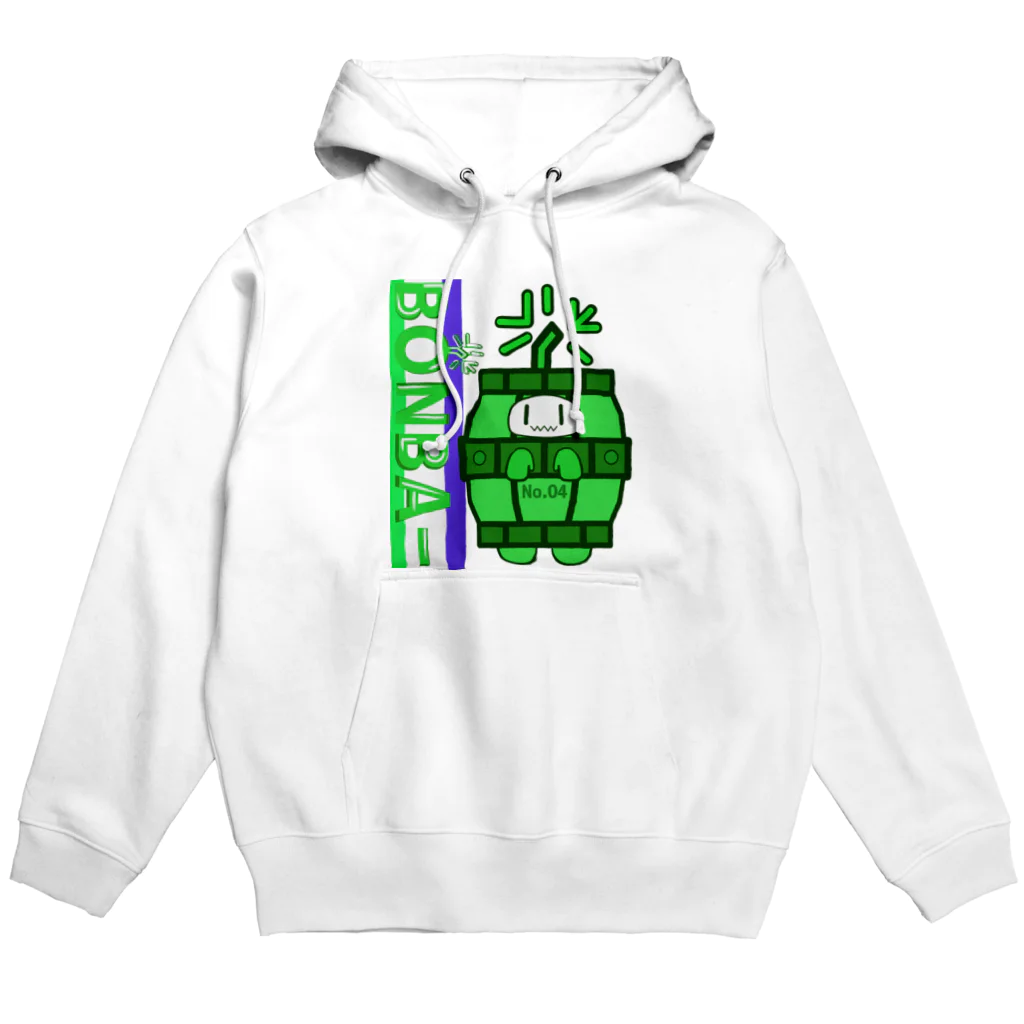 自宅(ジタク)のたるバクくん Hoodie