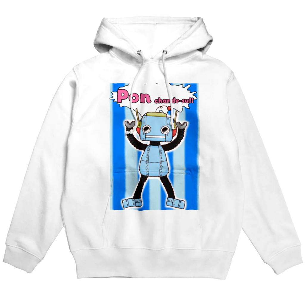 Mamoru_Aoyanagiのポンちゃんパーカー Hoodie