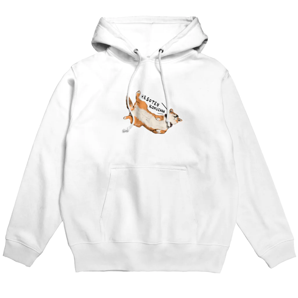 KoRoMuGiのHESOTEN KOMUCHAN kuro Hoodie