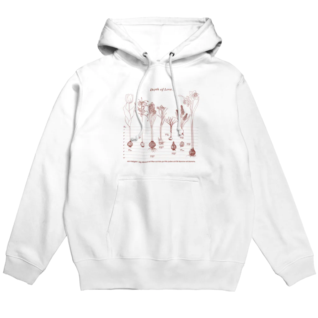 Weの春を育てよう Hoodie