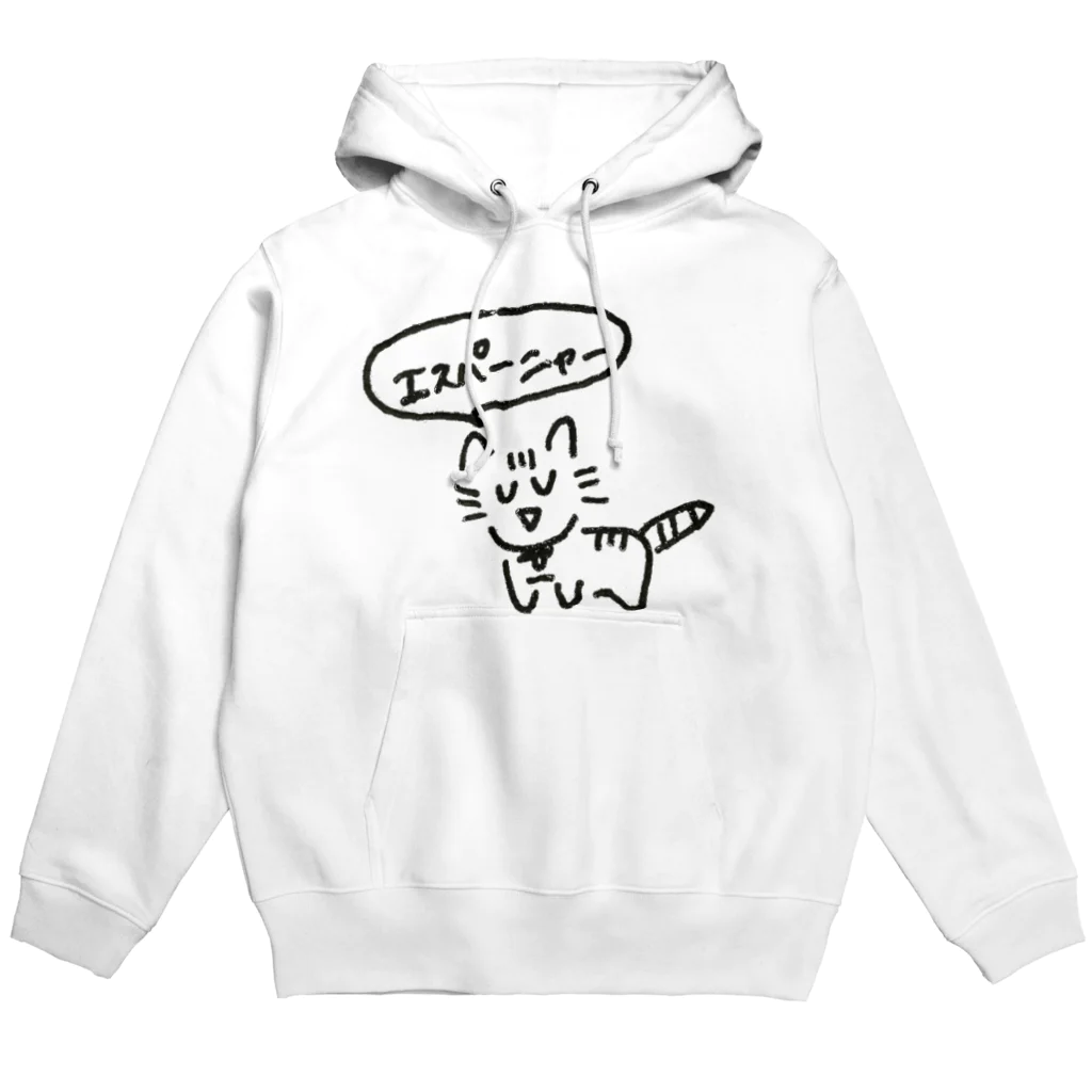 さとりのエスパーねこ Hoodie