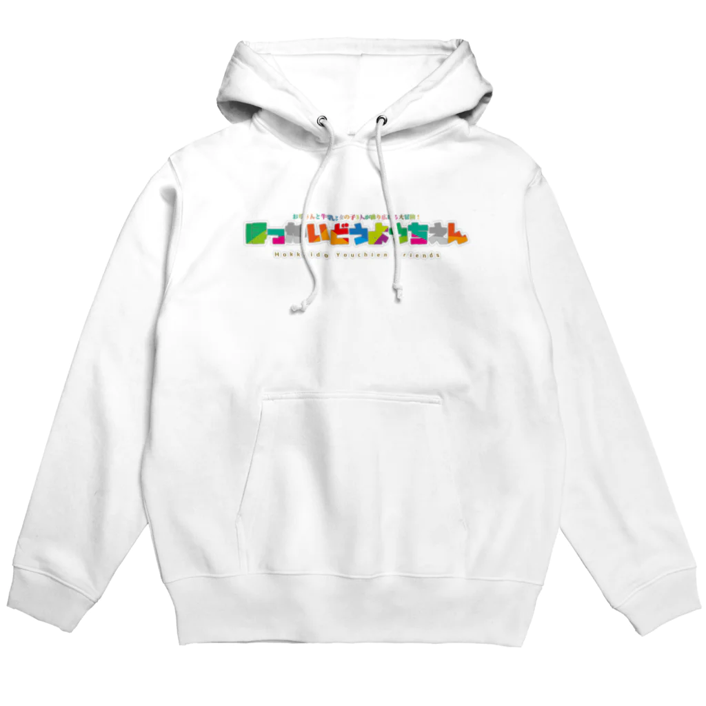 保守自由党オンラインストアのけものふれんず風ほっかいどうようちえんグッズ Hoodie