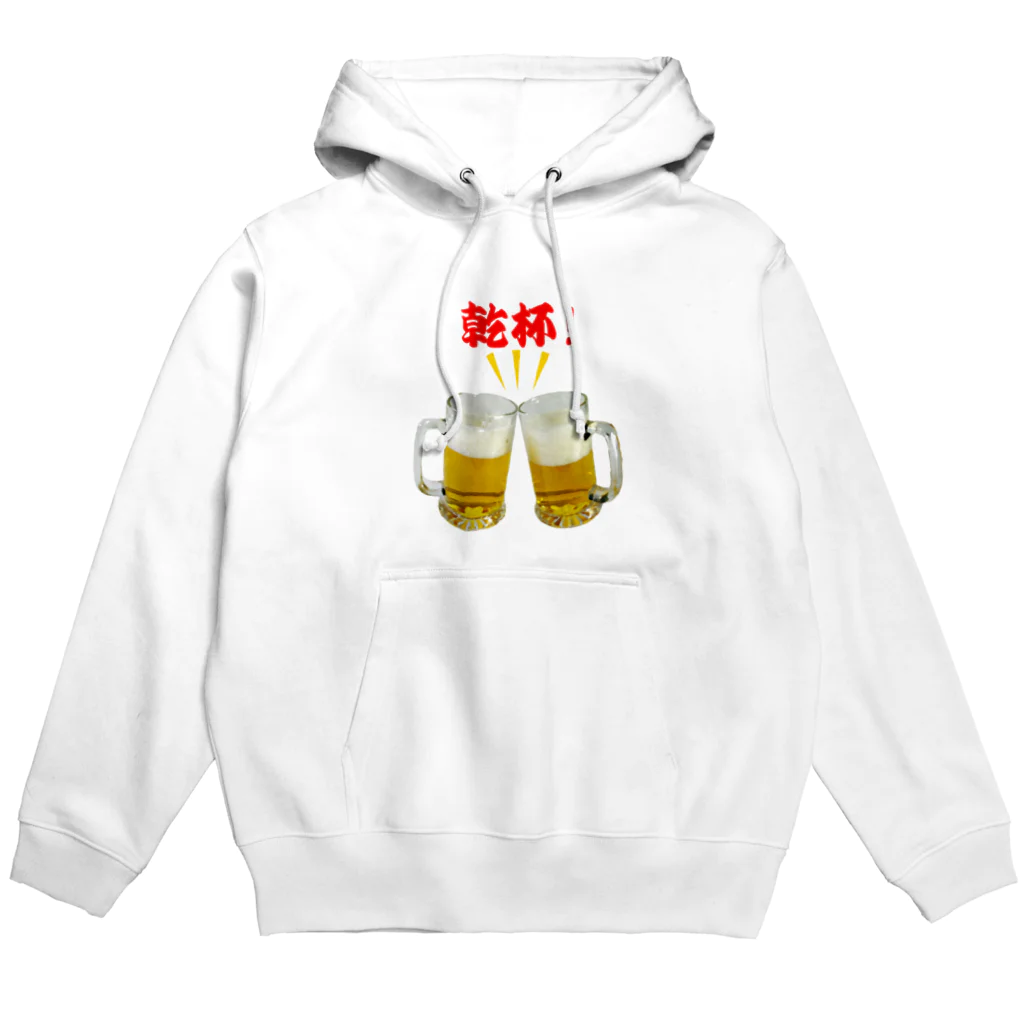 柏洋堂の乾杯！ Hoodie