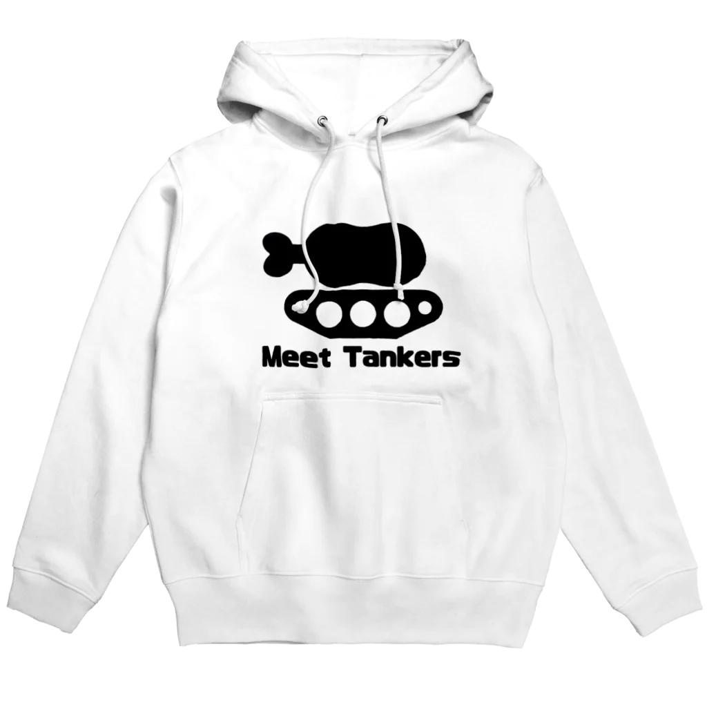 平野トレーナー(ライス担当)のMeet Tanks No.1 Hoodie