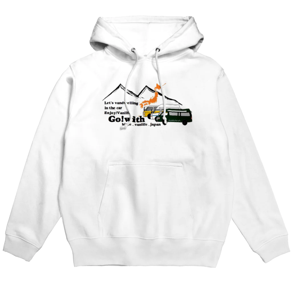 ucchy1982のhiace_vanlife_japan goods パーカー