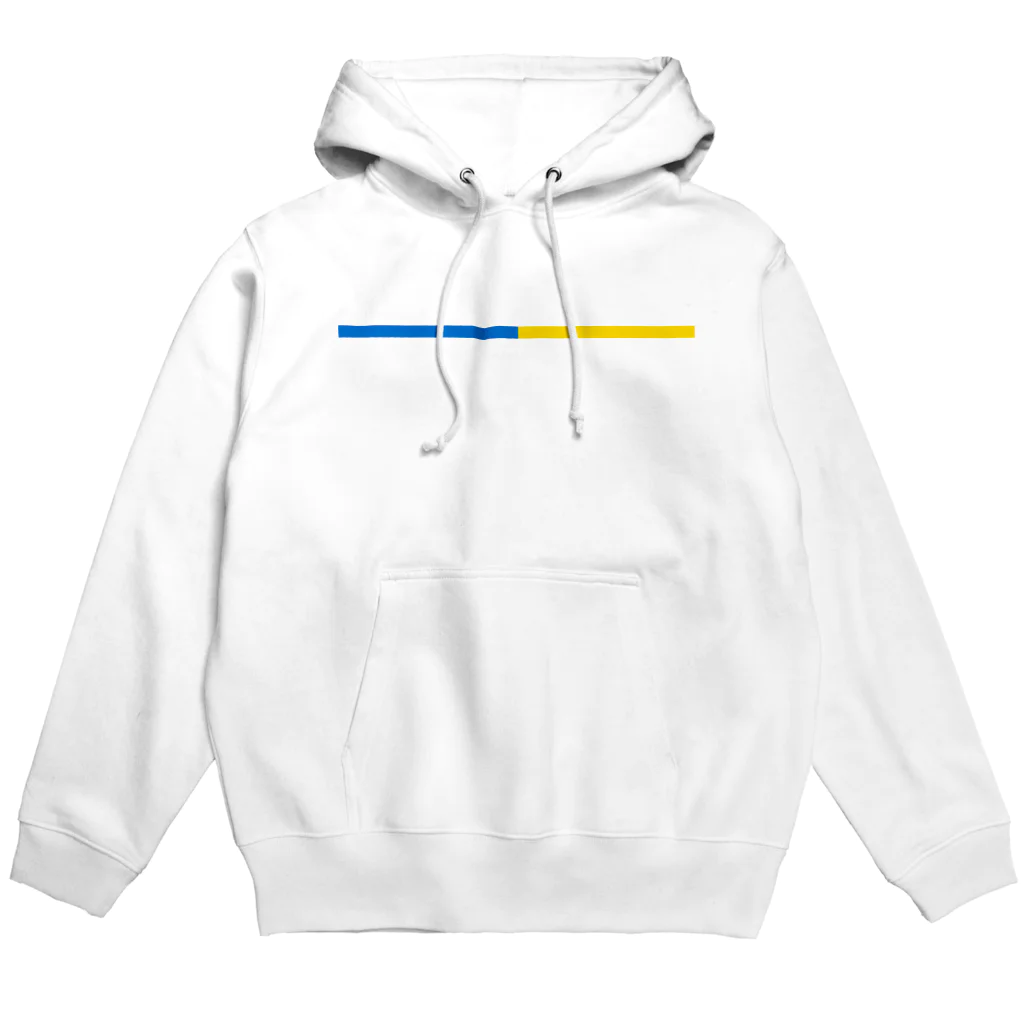 サトオのウクライナカラー　横ライン Hoodie