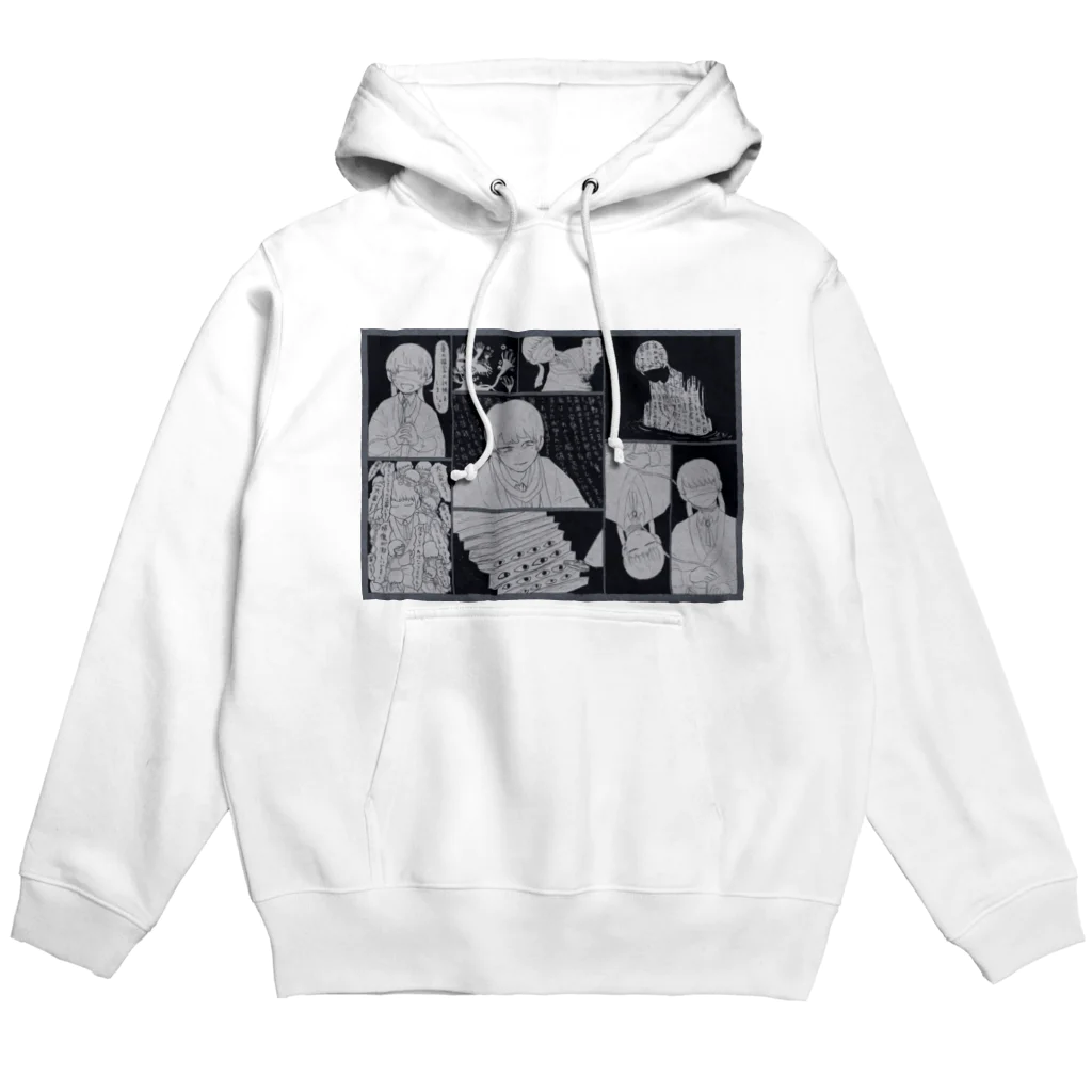 Retoroyaの泡沫 パーカー Hoodie