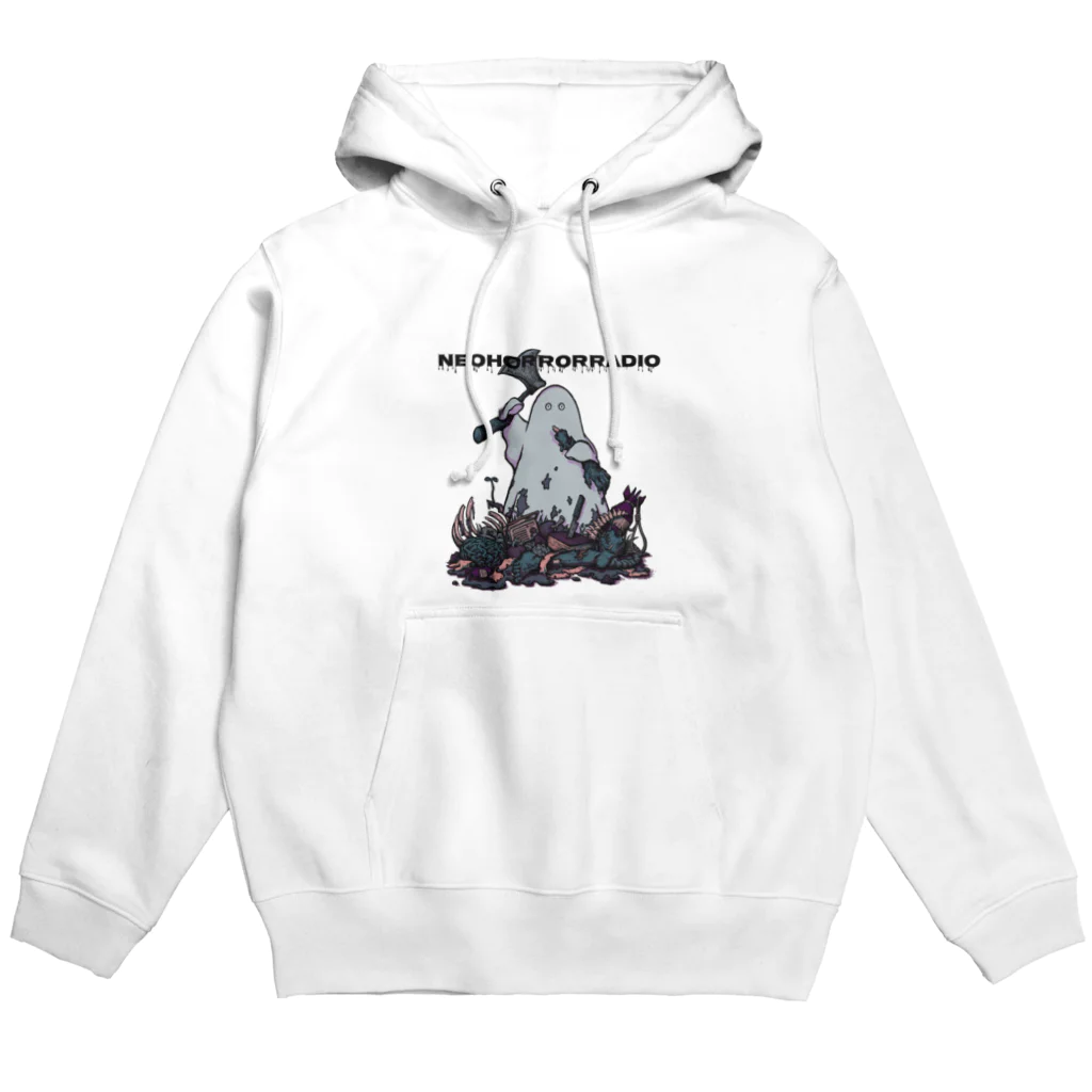 NeoHorrorStoreのネオホラくん２ Hoodie