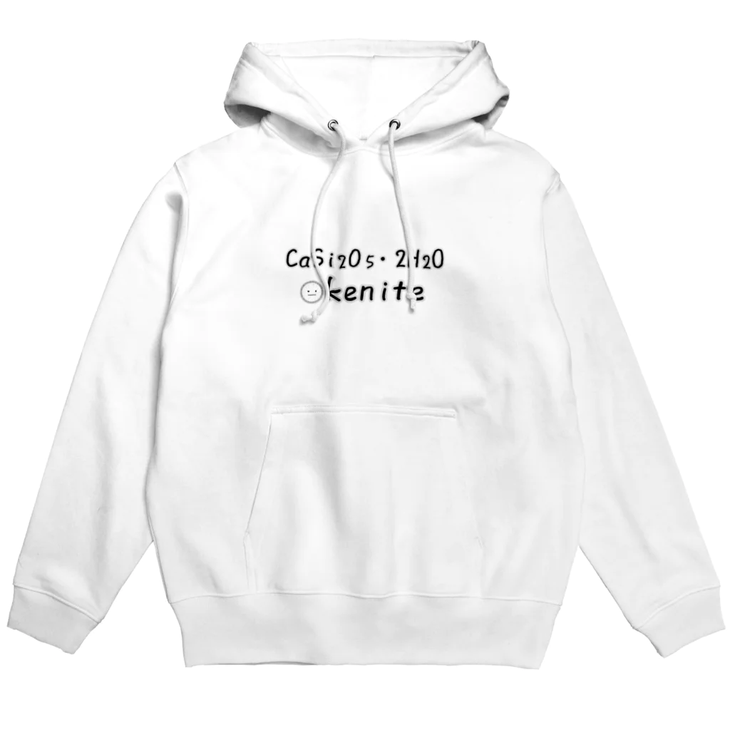 黒猫とカンパニュラのオケナイト　オケちゃん化学式　ロゴ Hoodie