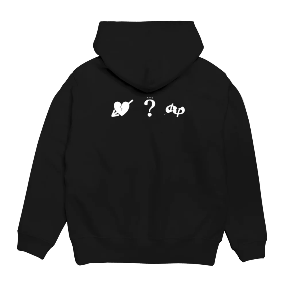 地中海オサムの左手 Hoodie:back