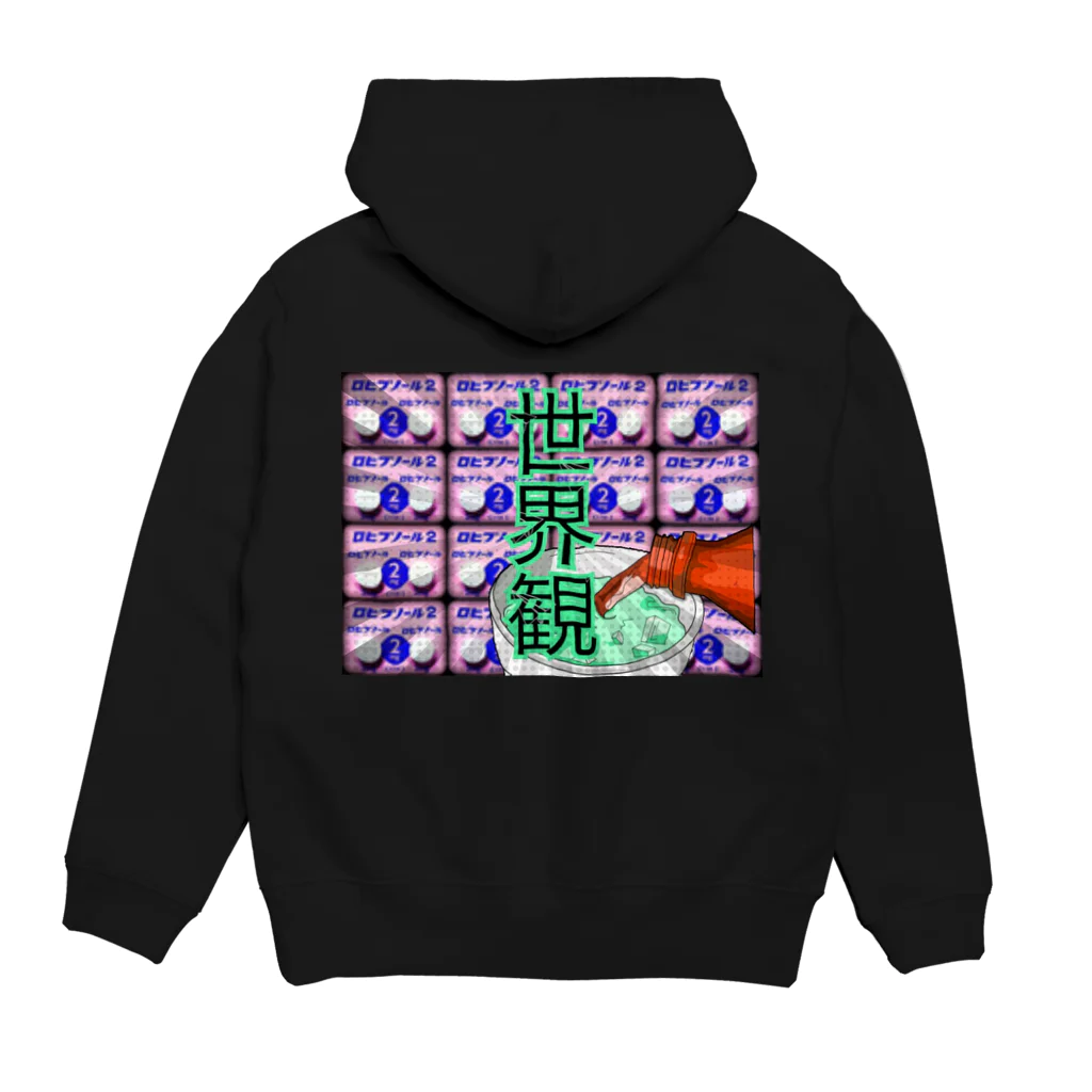 PSYCHEDELIC ART Y&Aのロヒ柄 Hoodie:back