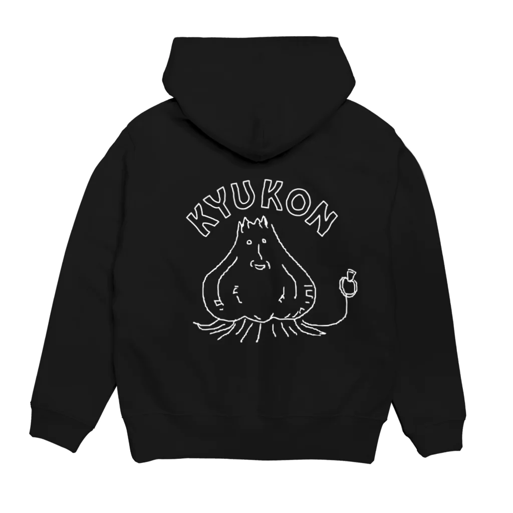 トシゾーのSUZURIのとこのキュウコン（白抜き・アーチ文字） Hoodie:back