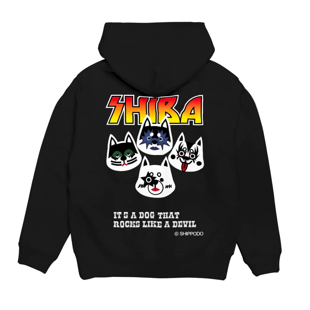 しっぽ堂のSHIBA パーカーの裏面