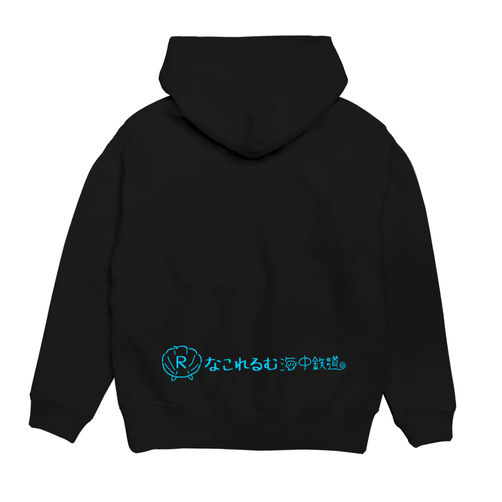 弐千円札サーバー 公式アカウントのなこれるむ海中鉄道ロゴマーク Hoodie:back