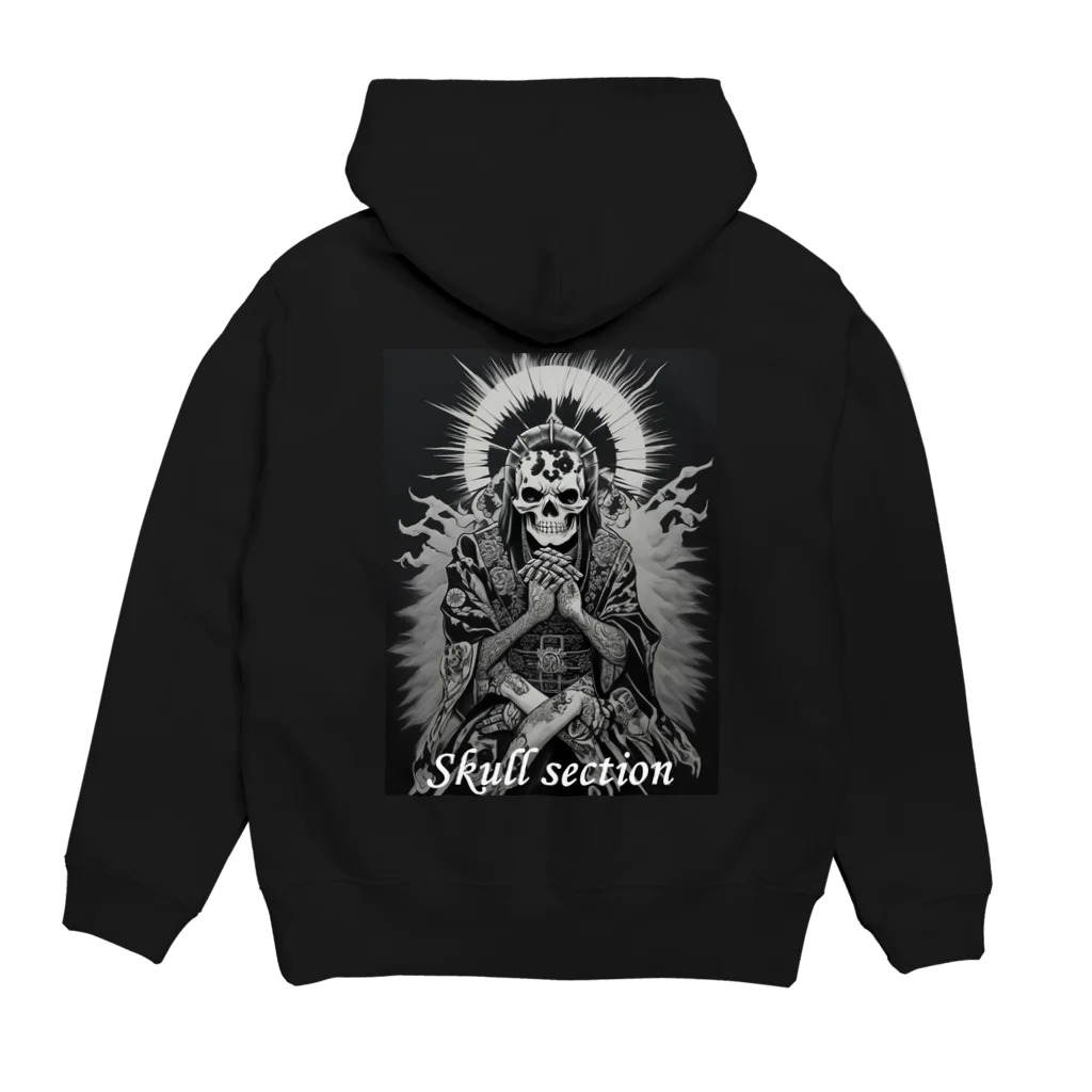 Skull sectionの太陽に祈るドクロ Hoodie:back