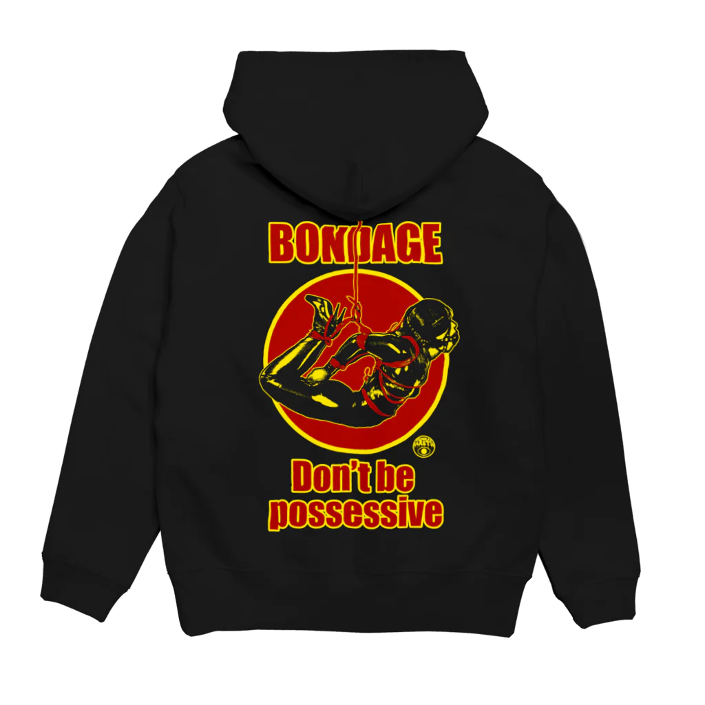 限界破裂 ExplosionLimitの束縛しないで Hoodie:back