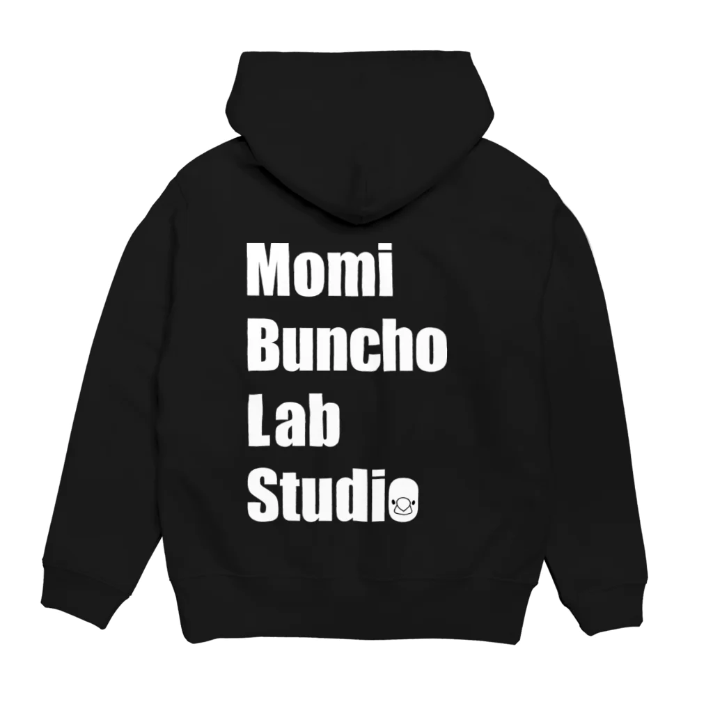 Momi Buncho Lab SHOPのMomi Buncho Lab Studio Hoodie:back