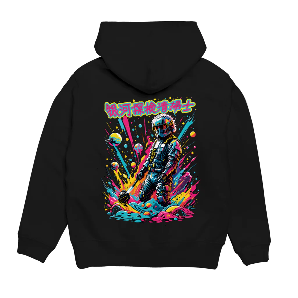 NeuralWearDesignsのGalactic Cleanup Crew: Space Edition Hoodie:back